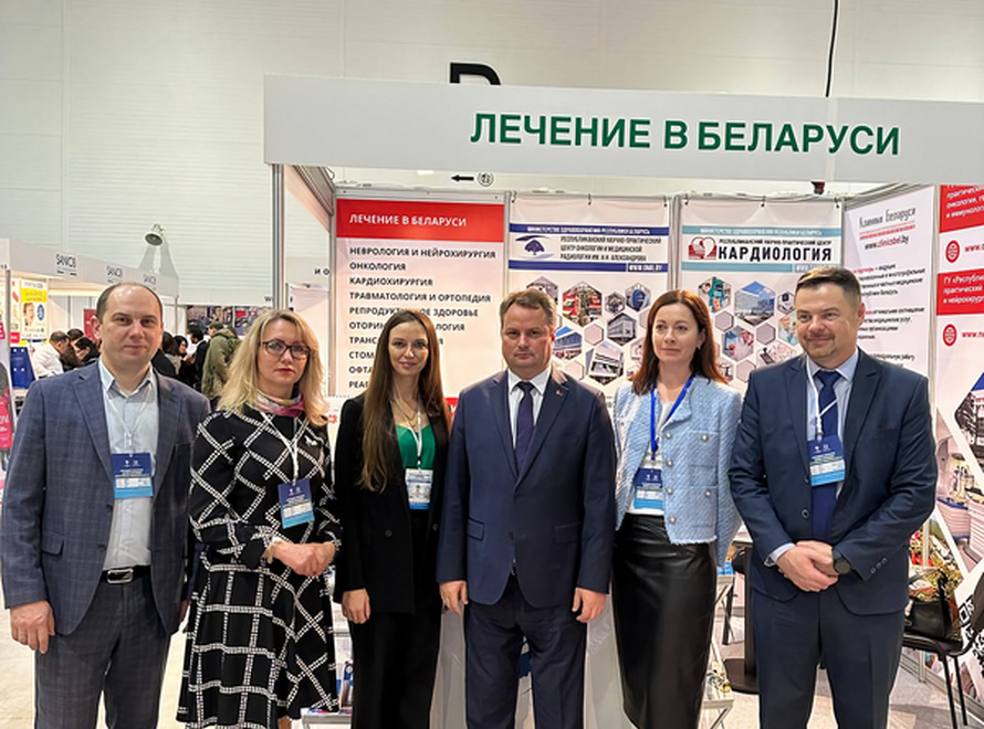 From November 16-17, 2023, the International Exhibition of Medical and Health Tourism United Medical Tourism Expo was held in Astana, Kazakhstan.